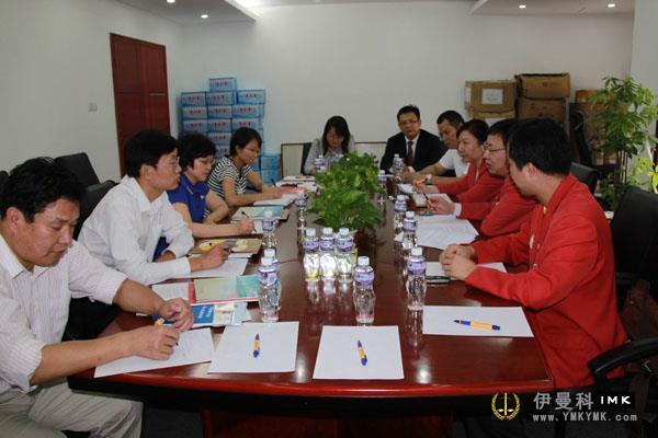 Shandong Youth Development Foundation visited Shenzhen Lions Club news 图1张